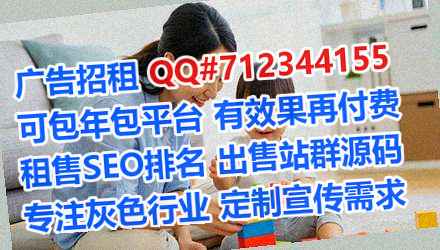 高碑店试管婴儿节能环保有限公司